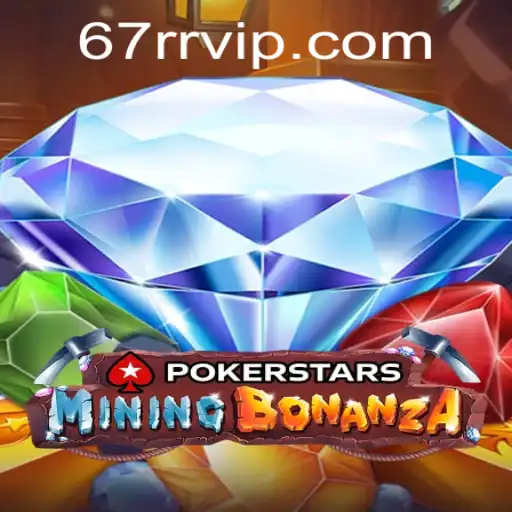 Descubra o Universo do Pokerstars e o Que é o 67rr Login